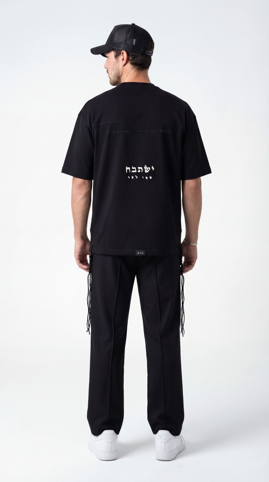 חולצת ציצית Divine Order בצבע שחור · TOTAFOT