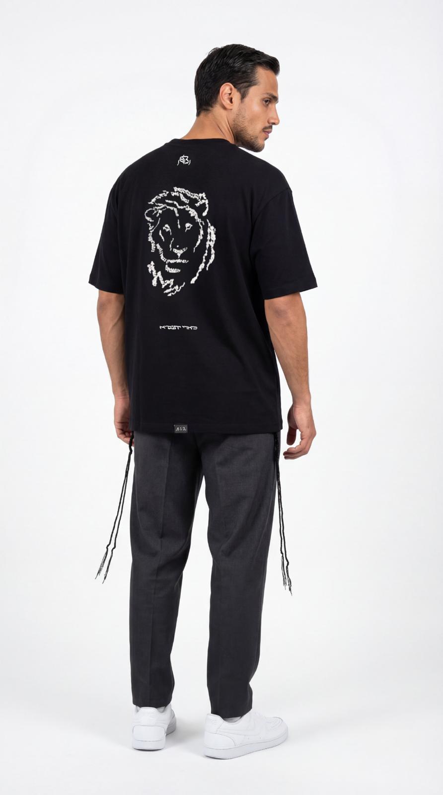 Lion's Rise