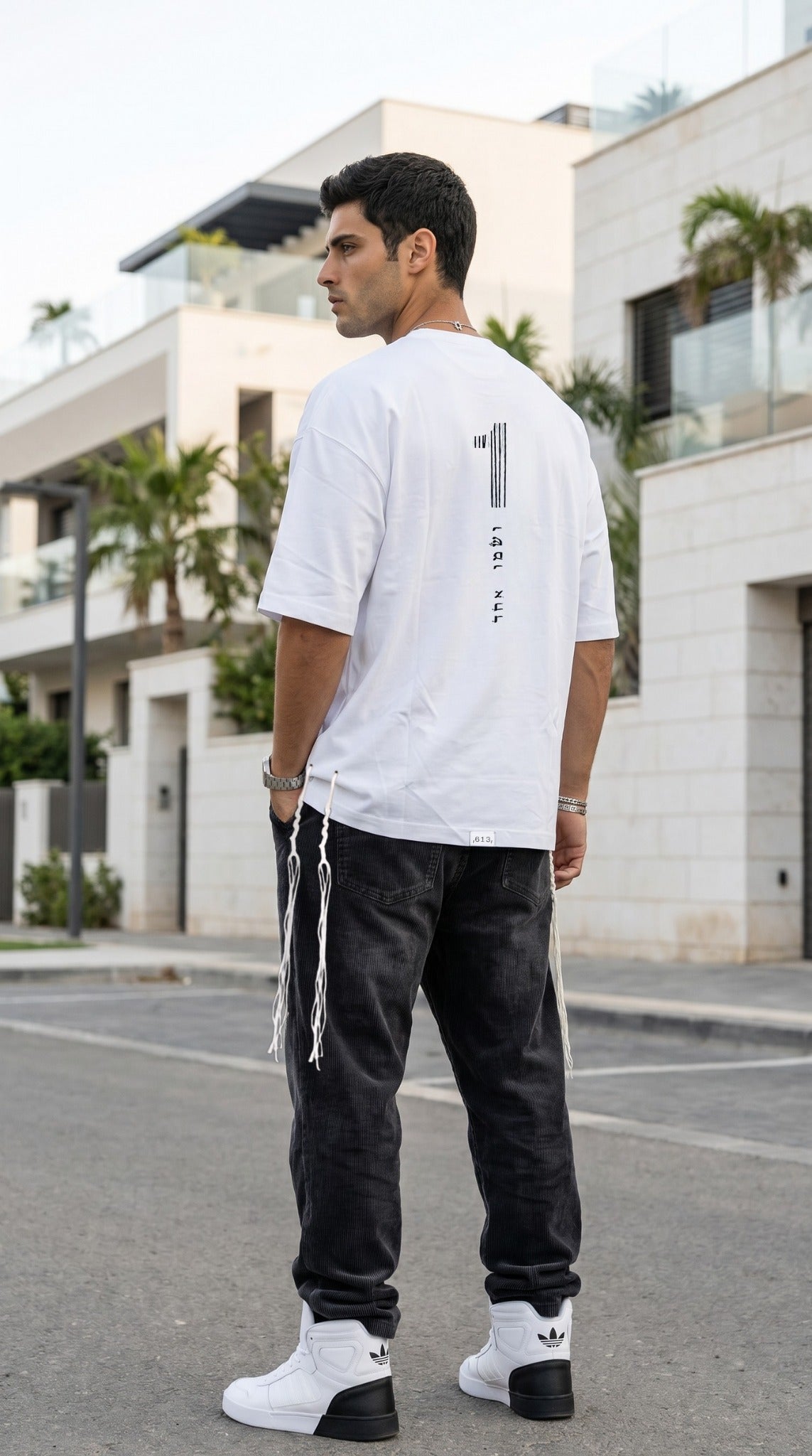 One Only לבן