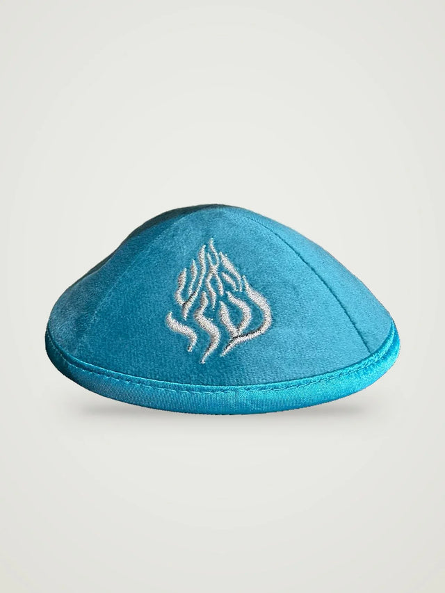כיפה האש שלי טורקיז להבה לבנה