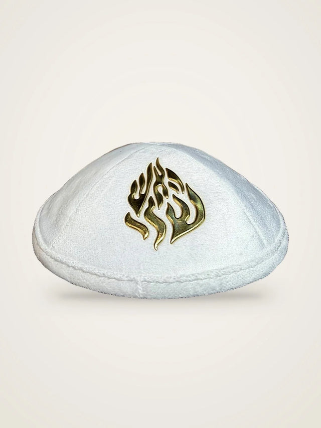 כיפה האש שלי לבן סמל זהב