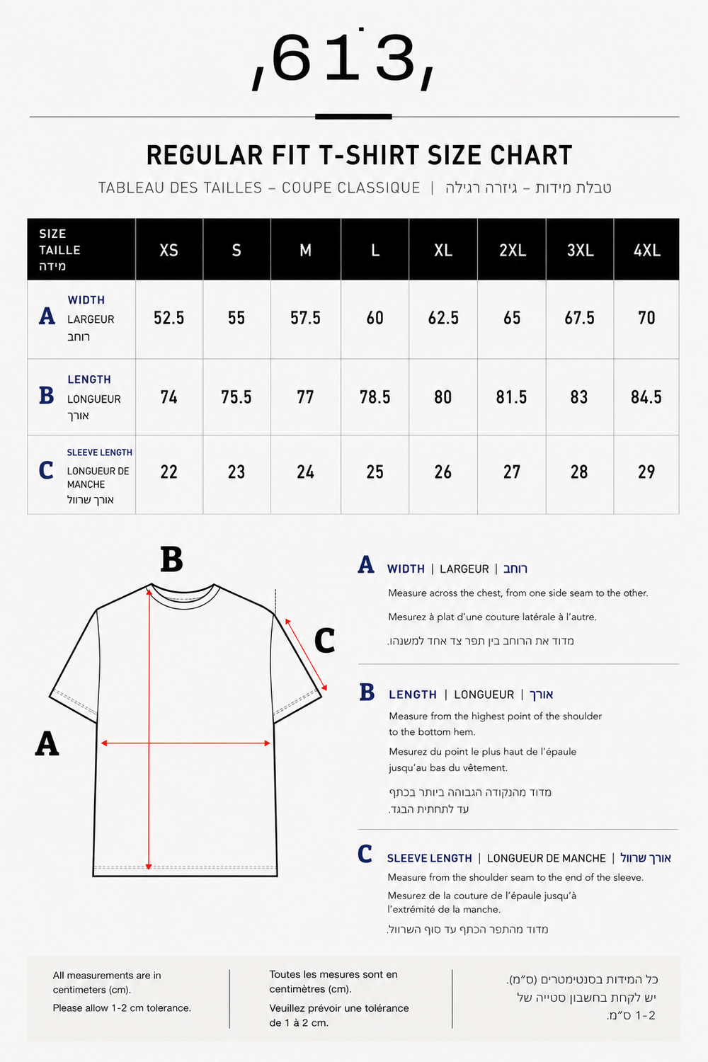 Guide des tailles — Coupe classique